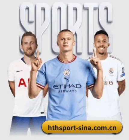 华体会体育的故事(HTH SPORTS)